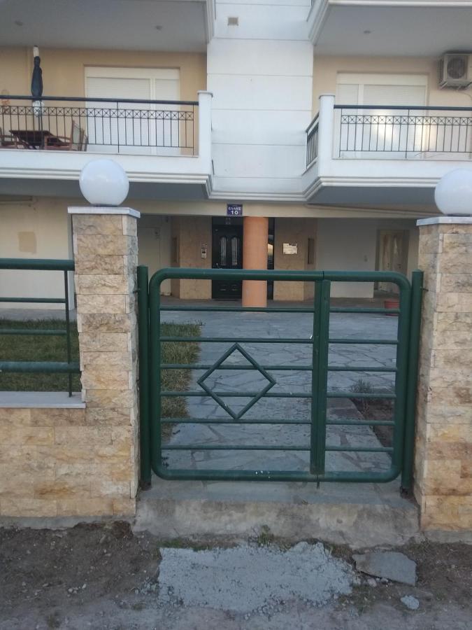 Appartement Soyzana Family Peraía